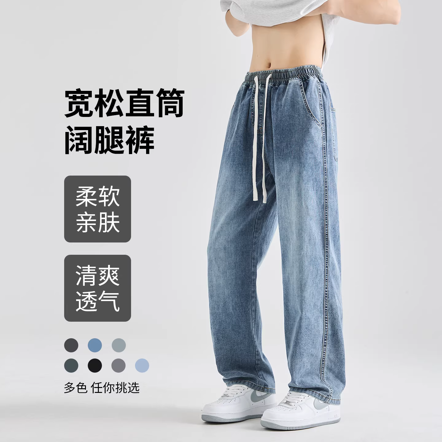 商品图2