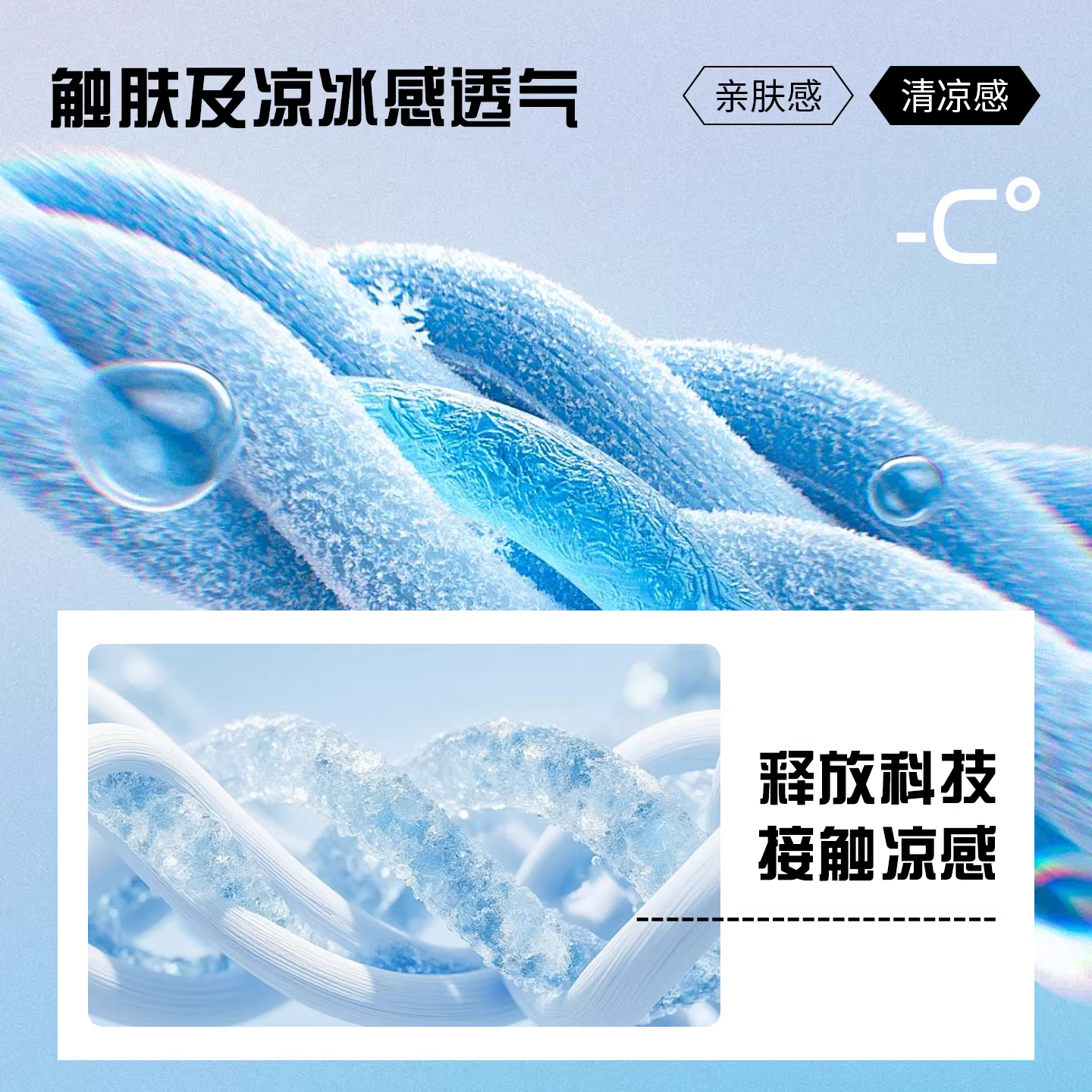 商品图3