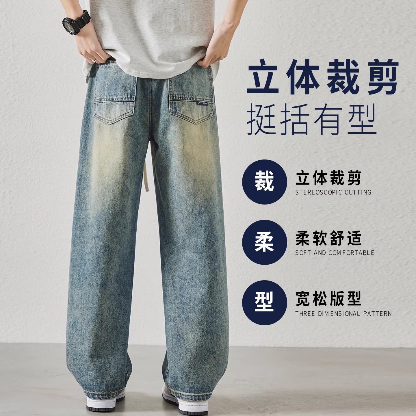商品图3