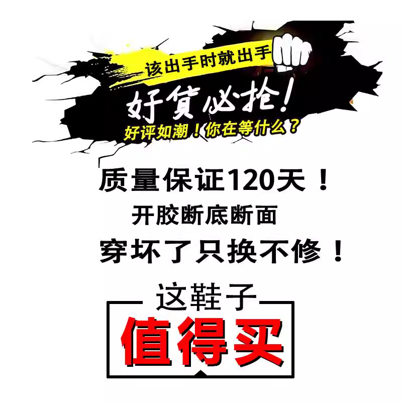 商品图5