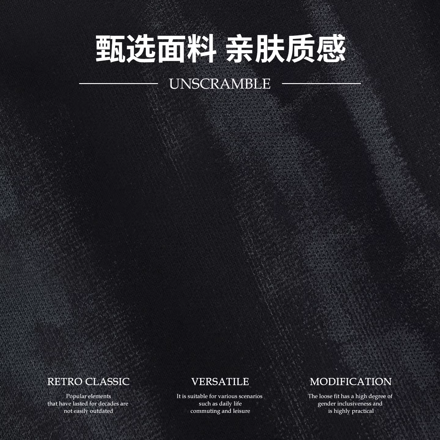 商品图4