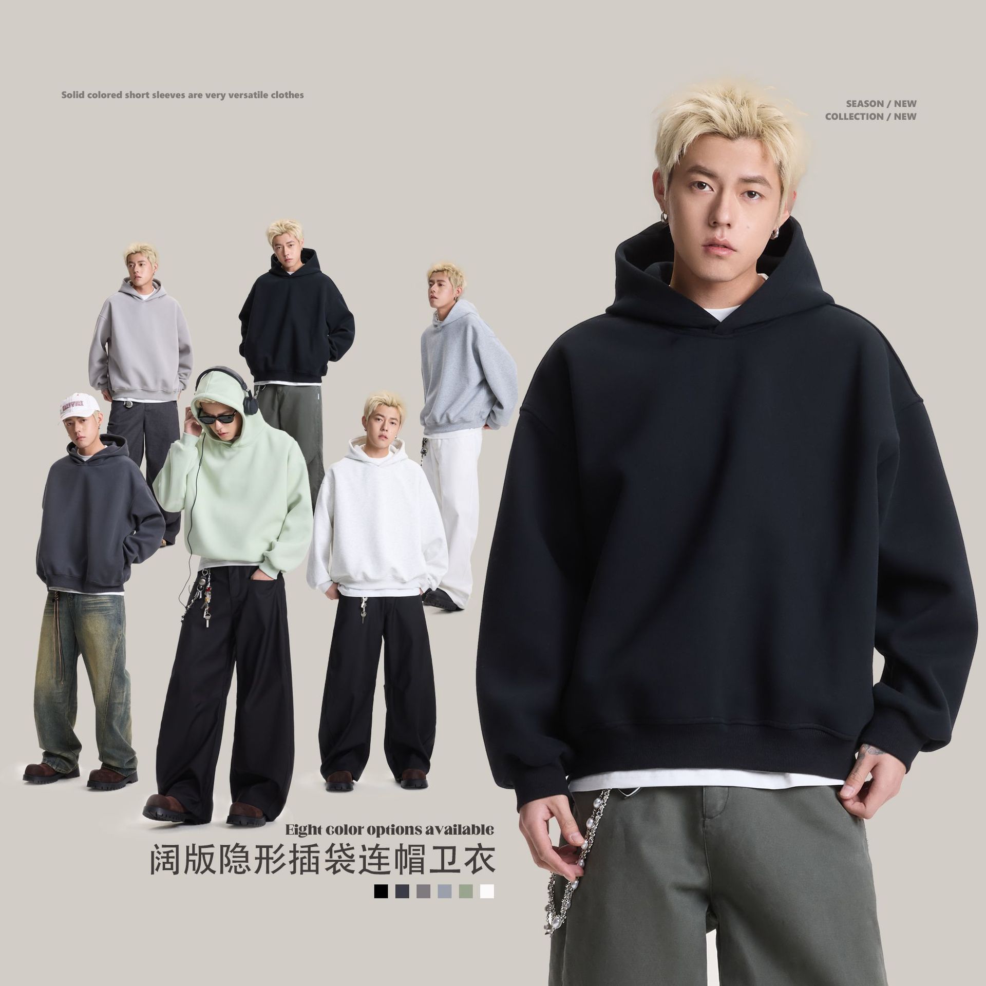 商品图2