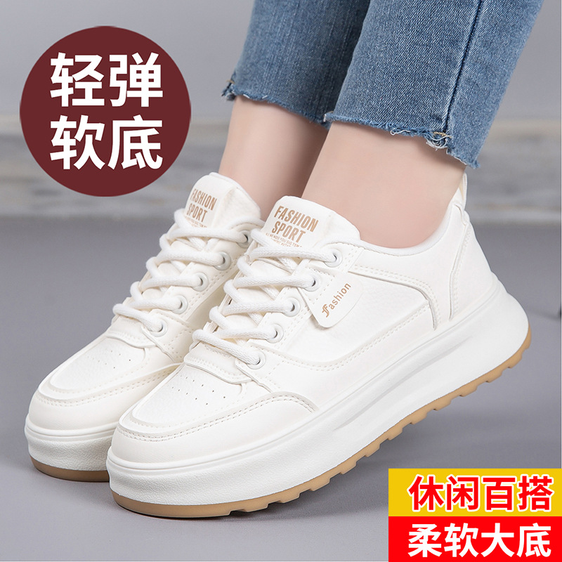 商品图2
