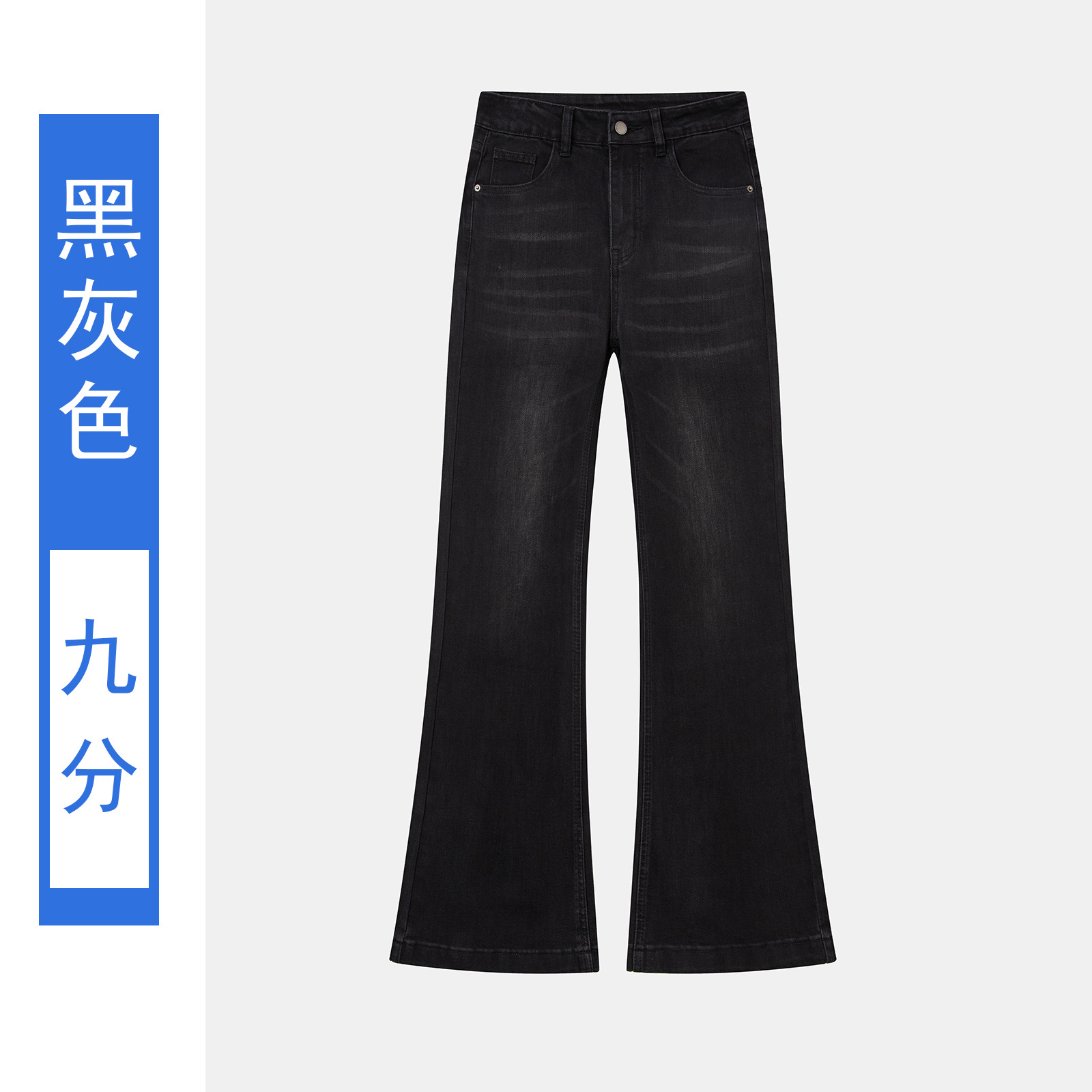 商品图6